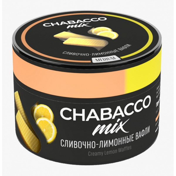 Смесь Chabacco Mix Creamy Lemon Waffles 50 грамм в Норильске