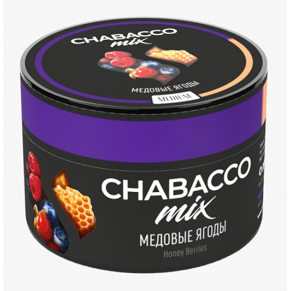 Смесь Chabacco Mix Honey berries 50 грамм в Норильске