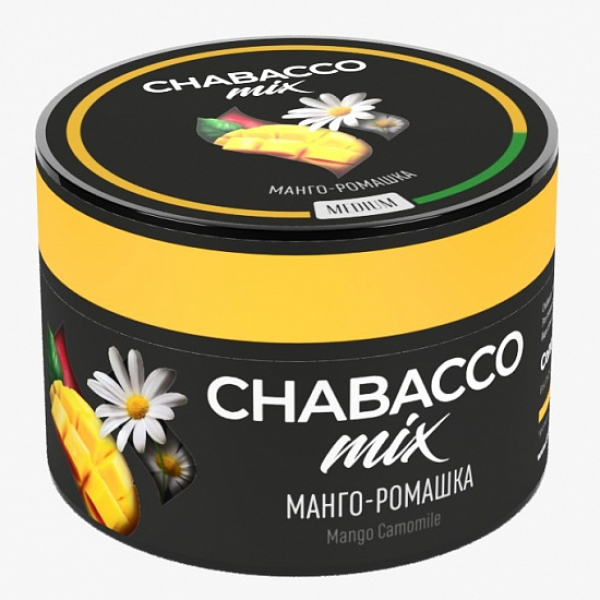 Смесь Chabacco Mix Mango Camomile 50 грамм в Норильске
