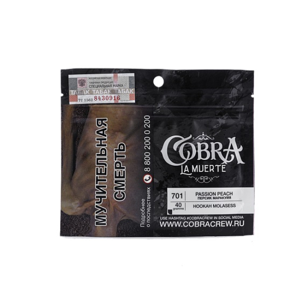 Табак Cobra La Muerte Passion Peach 40 гр в Норильске