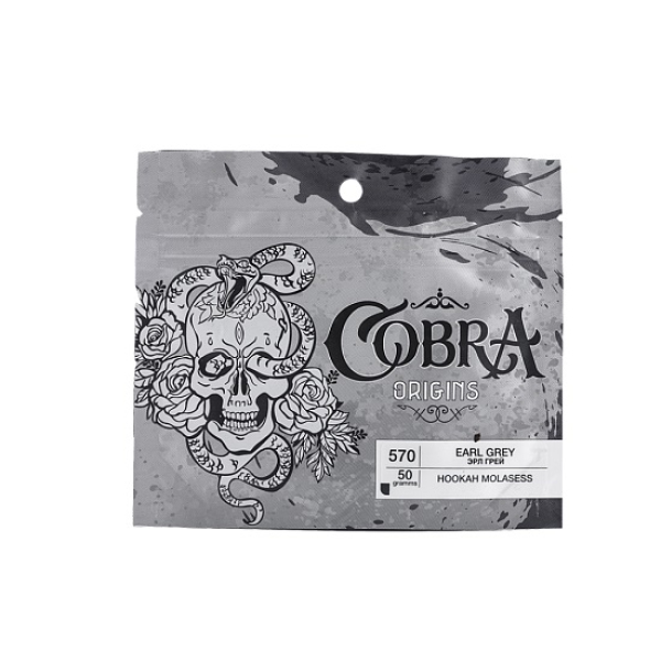 Смесь Cobra Origins Earl Grey 50 гр в Норильске