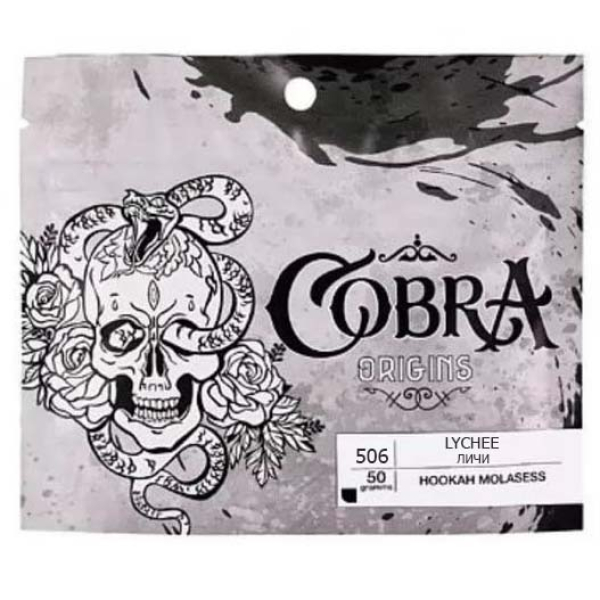 Смесь Cobra Origins Lychee 50 гр в Норильске