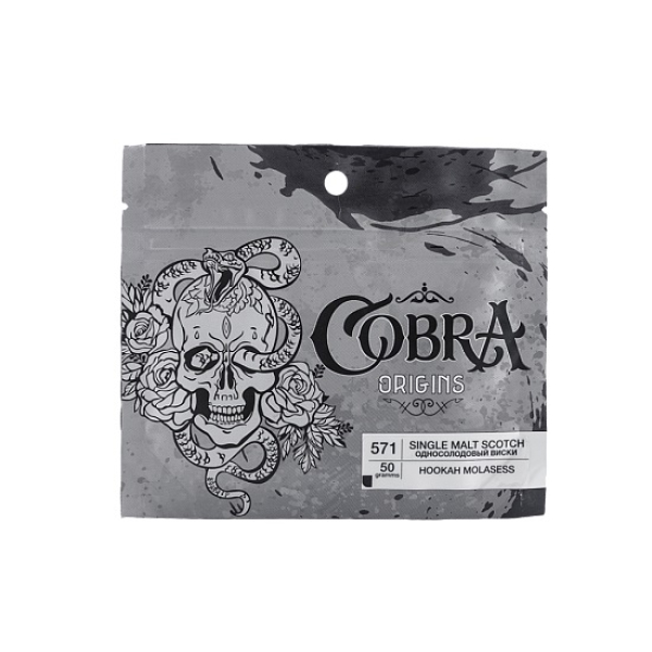 Смесь Cobra Origins Single Malt Scotch 50 гр в Норильске