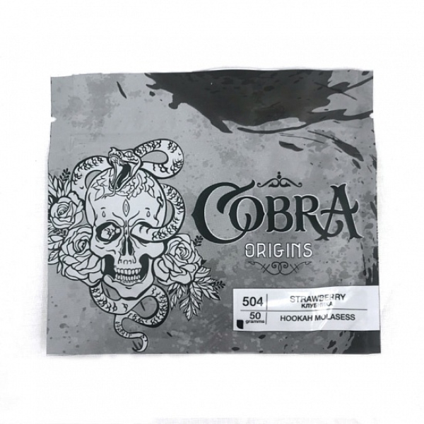 Смесь Cobra Origins Strawberry 50 гр в Норильске