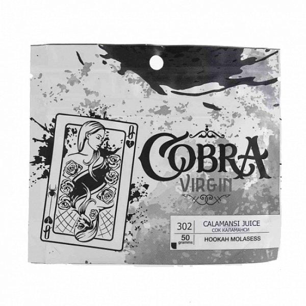 Смесь Cobra Virgin Calamansi Juice 50гр в Норильске