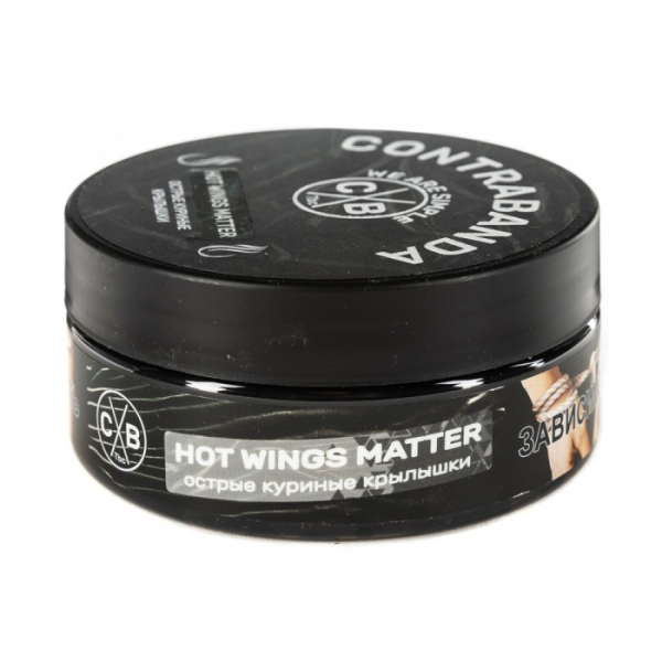 Табак CONTRABANDA Hot Wings matter (Острые Куриные Крылышки) 100 гр в Норильске