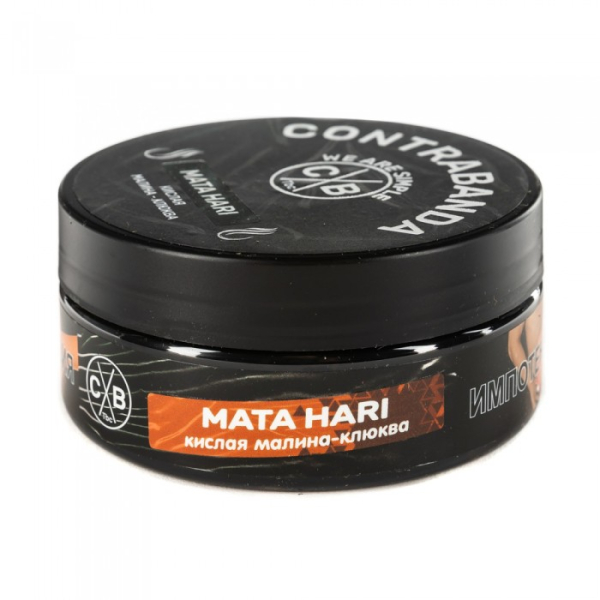 Табак CONTRABANDA Mata Hari (Клюква Малина) 100 гр в Норильске
