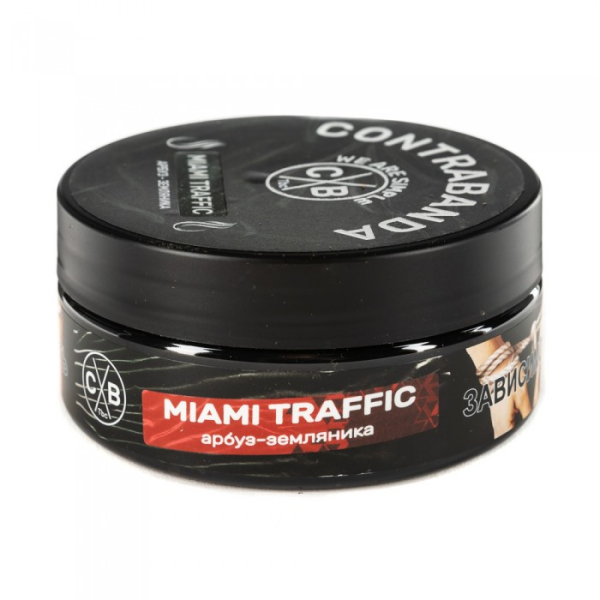 Табак CONTRABANDA Miami Traffic (Арбуз Земляника) 100 гр в Норильске