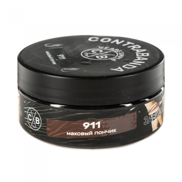 Табак CONTRABANDA Nine One One (Маковый Пончик) 100 гр в Норильске