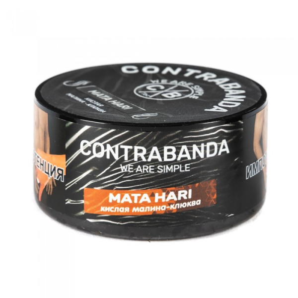 Табак CONTRABANDA Mata Hari (Клюква Малина) 25 гр в Норильске