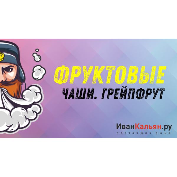 Онлайн-курс МИДЛ в Норильске