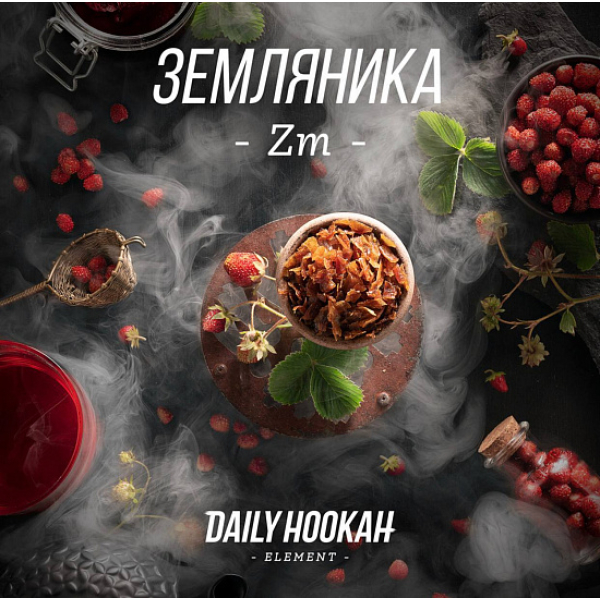 Табак Daily Hookah Земляника 60 грамм в Норильске