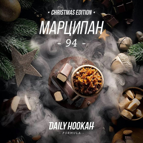 Табак Daily Hookah Марципан 250 грамм в Норильске
