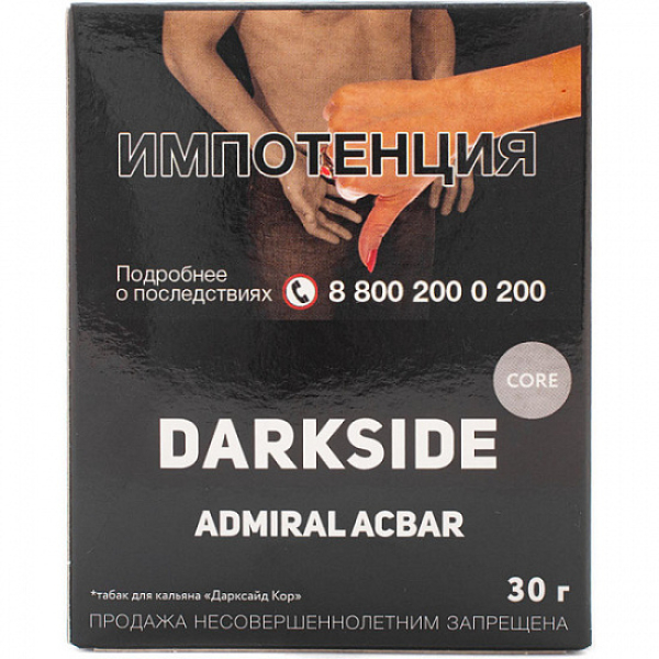 Табак Darkside Core Admiral Acbar 30 грамм в Норильске