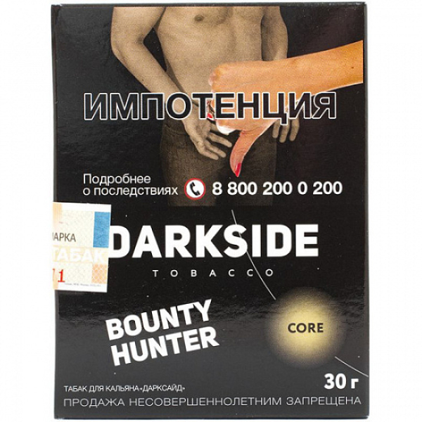 Табак Darkside Core Bounty Hunter 30 грамм в Норильске