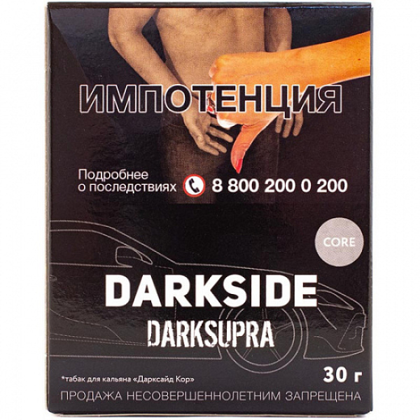 Табак Darkside Core Darksupra 30 грамм в Норильске