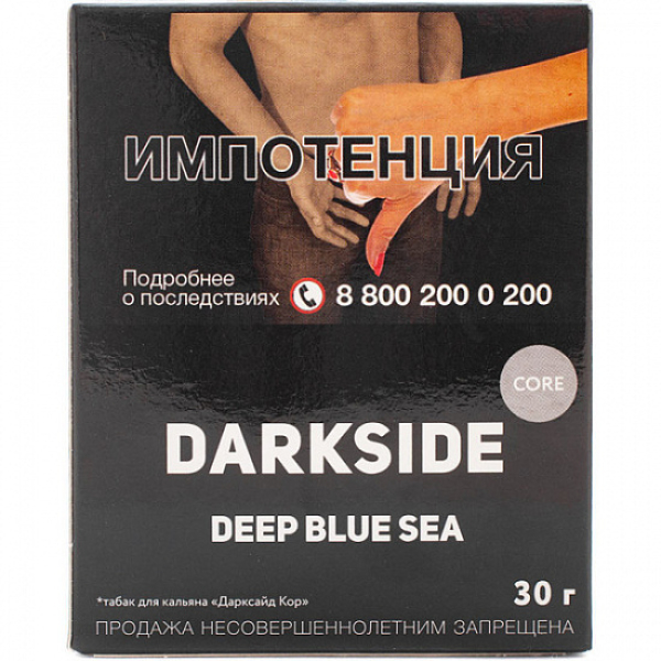 Табак Darkside Core Deep Blue Sea 30 грамм в Норильске