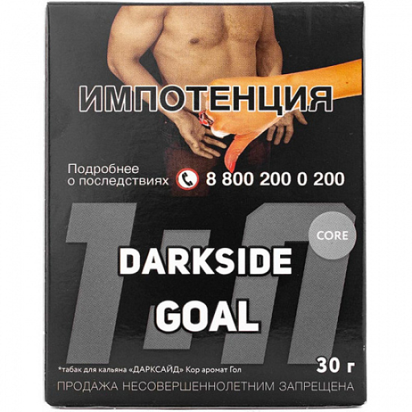 Табак Darkside Core Goal 30 грамм в Норильске