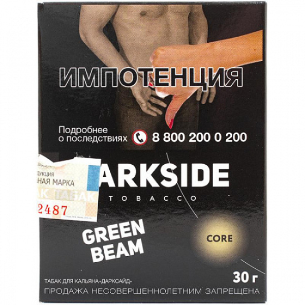 Табак Darkside Core Green Beam 30 грамм в Норильске