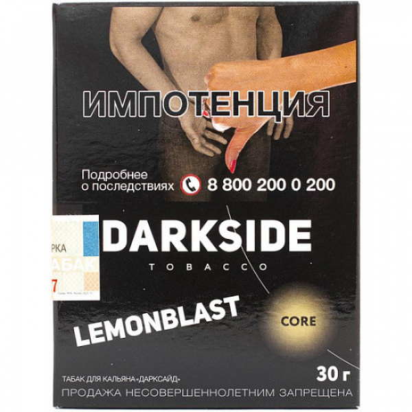Табак Darkside Core Lemonblast 30 грамм в Норильске