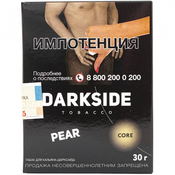 Табак Darkside Core Pear 30 грамм в Норильске
