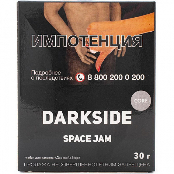 Табак Darkside Core Space Jam 30 грамм в Норильске