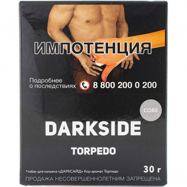 Табак Darkside Core Torpedo 30 грамм в Норильске