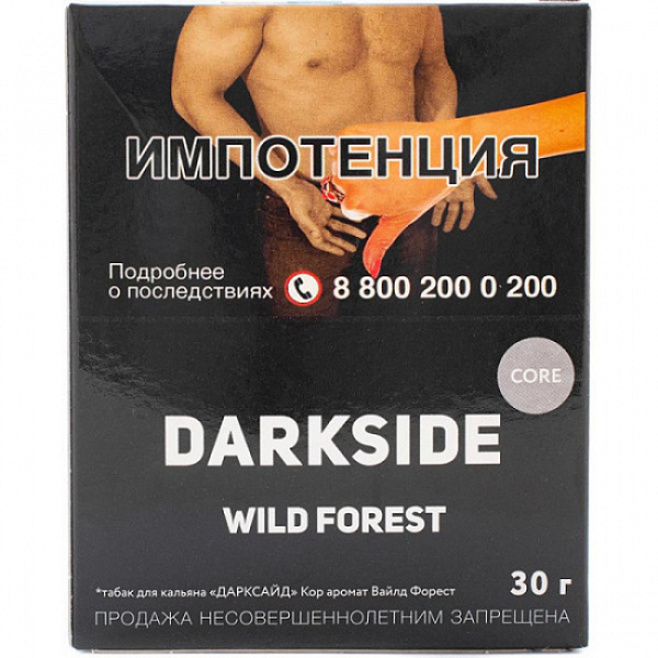 Табак Darkside Core Wild Forest 30 грамм в Норильске