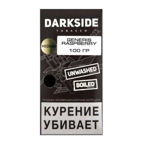 Табак Darkside Core Genesis Raspberry 100 грамм в Норильске