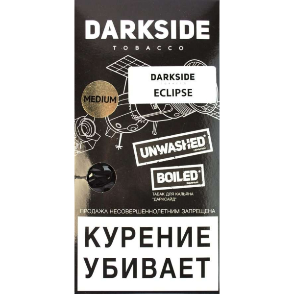 Табак Dark Side Eclipse 100 грамм в Норильске