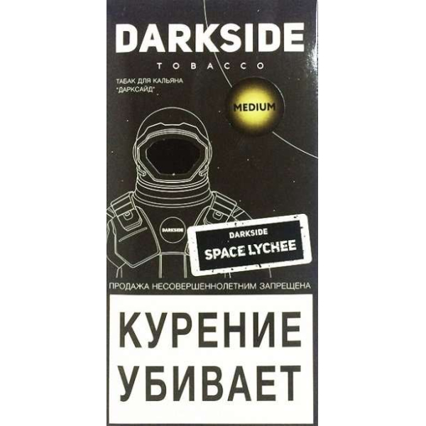 Табак Dark Side Space Lychee 100 грамм в Норильске