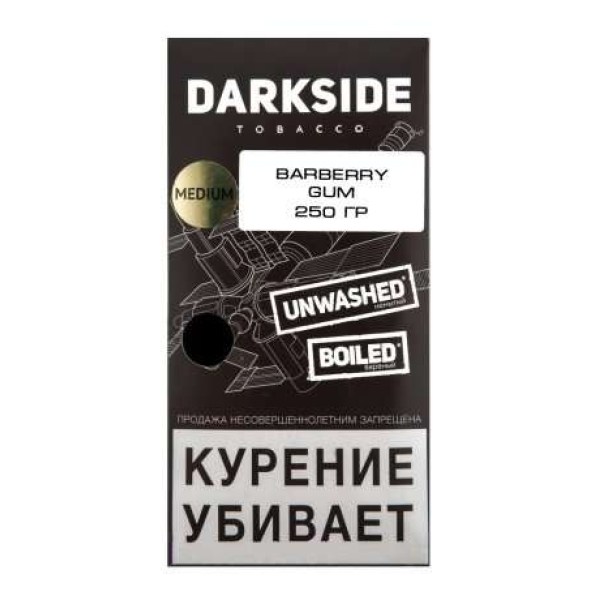Табак Darkside Core Barberry Gum 250 грамм в Норильске
