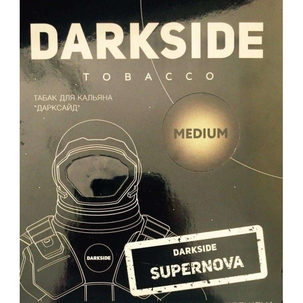Табак Darkside Core Supernova 250 грамм в Норильске