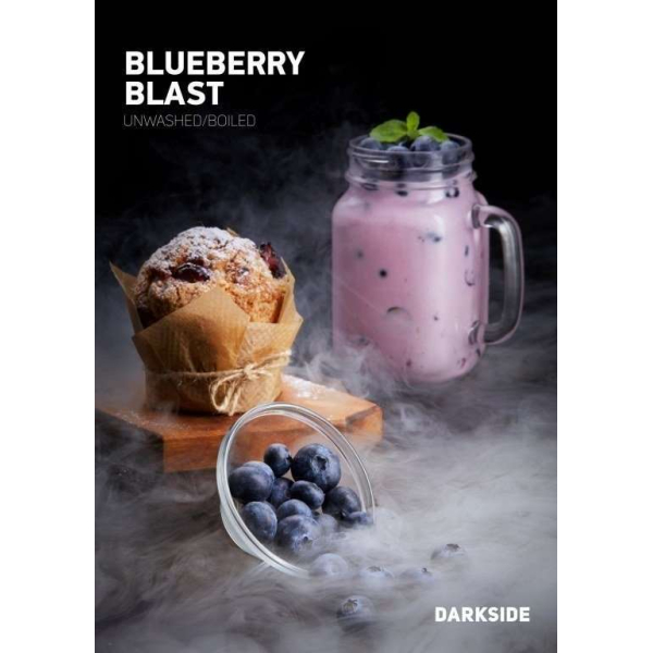 Табак Darkside Blueberry Blast Rare 100 грамм в Норильске