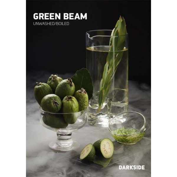 Табак Darkside Green Beam Rare 250 грамм в Норильске