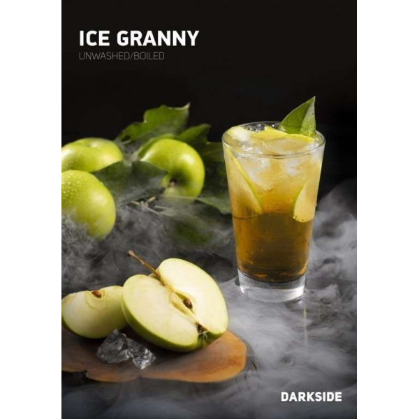 Табак Darkside Ice Granny Rare 250 грамм в Норильске