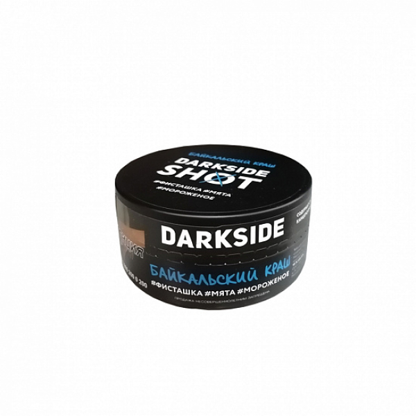 Табак Darkside Shot Байкальский Краш 120 грамм в Норильске