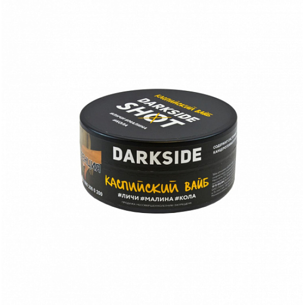 Табак Darkside Shot Каспийский Вайб 120 грамм в Норильске