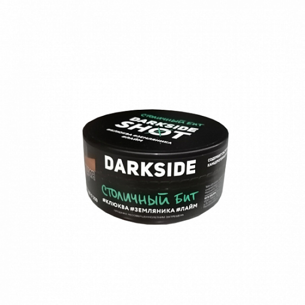 Табак Darkside Shot Столичный Бит 120 грамм в Норильске