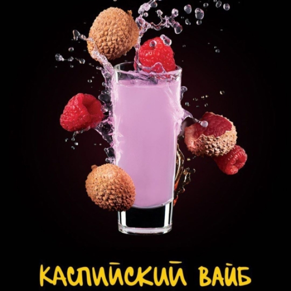 Табак Darkside Shot Каспийский Вайб 30 грамм в Норильске