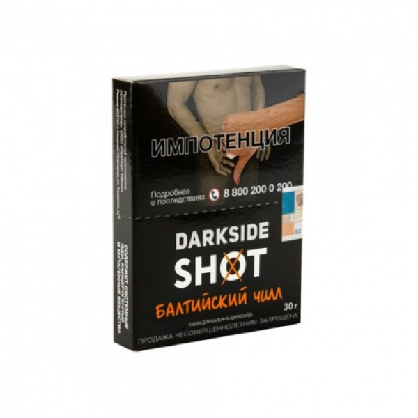 Табак Darkside SHOT Балтийский Чилл 30 гр в Норильске