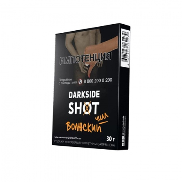 Табак Darkside SHOT Волжский Чилл 30 гр в Норильске