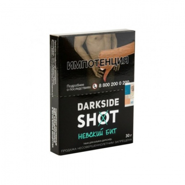 Табак Darkside SHOT Невский Бит 30 гр в Норильске