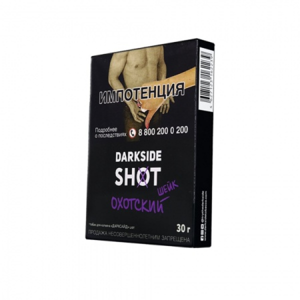 Табак Darkside SHOT Охотский Шейк 30 гр в Норильске