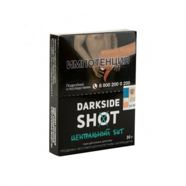 Табак Darkside SHOT Центральный Бит 30 гр в Норильске
