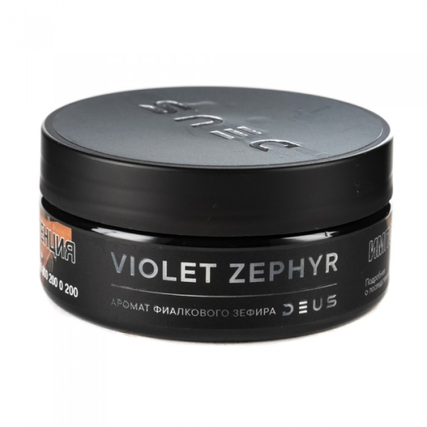Табак Deus Violet Zephyr (Фиалковый зефир) 100 гр в Норильске