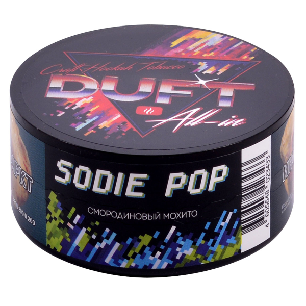 Табак Duft All-In Sodie Pop 25 грамм в Норильске