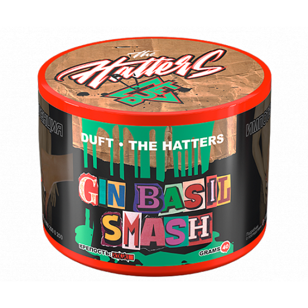 Табак Duft The Hatters Gin Basil Smash (Джин Базилик) 40 гр в Норильске