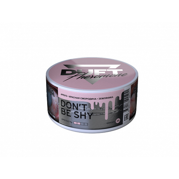 Табак Duft Pheromone Don't Be Shy 25 грамм в Норильске