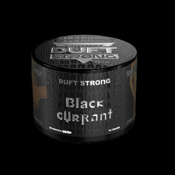 Табак Duft Strong Black Currant (Черная Смородина) 40 гр в Норильске